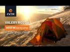 #FXTMbasejump Update – Valery’s climb up Mount Huascaran, Peru