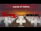 Рецидив - Master of puppets (Metallica cover)