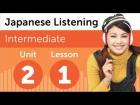 Japanese Listening Comprehension - Discussing a Document in Japanese