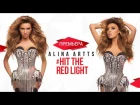 Алина Артц - Hit The Red Lights / Alina Artts (ПРЕМЬЕРА!)