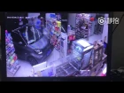 Shocking CCTV footage shows man drove his car into convenience store only to save time from parking