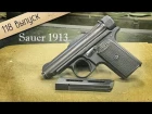 Пистолет Sauer 1913 | Небольшой обзор и неполная разборка