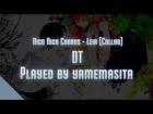  yamemasita | Nico Nico Chorus - Leia | DT