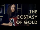 The Ecstasy of Gold - Ennio Morricone (arrangement by Natalya Obukhova)