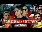 ВСЁ ДО И ПОСЛЕ VERSUS BPM: Эльдар Джарахов VS Дмитрий Ларин #vsrap