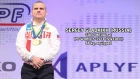 SERGEY GLADKIKH (RUSSIA) GOLD MEDAL at IPF WORLDS-2018 (SWEDEN) 66 kg, equipped