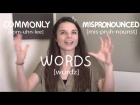 Weekly English Words with Alisha - Commonly Mispronounced Words