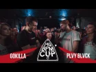 140 BPM CUP: GOKILLA X PLVY BLVCK (II этап) [Рифмы и Панчи]