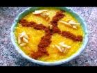 Saffron Rice Pudding | Sholeh zard | شله زرد