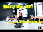 Silent Strike - Sine choreography by Nikita Kravchenko | Talant Center DDC