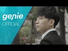 Kim Woo Joo - Crying Out Love [MV]