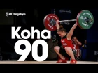 Rebeka Koha (53kg, 17) 90kg Snatch 2016 European Weightlifting Championships