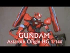 Модель Гандам - Astaroth Origin HG 1/144