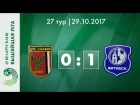 Беларусбанк - Высшая лига. Славия – Витебск