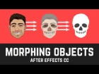 T007 How to Morph PNG Objects in After Effects CC (PNG, none shape layers)