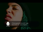 Kolyaolya  - Да ладно choreography by Kali Yuga  - Open Art Studio