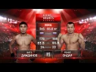 Бато Дамдинов vs. Ренат Ондар / Renat Ondar vs. Bato Damdinov