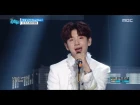 [HOT] THE EAST LIGHT - Real Man, 더 이스트라이트 - 레알 남자 Show Music core 20180203