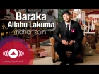 Maher Zain - Baraka Allahu Lakuma | Official Lyric Video
