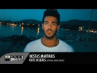 Kostas Martakis - Oute Ikseres | Offical Music Video HQ 2015