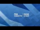 Братья Поздняковы - рок-оркестр - Церемония закрытия Фестиваля молодежи и студентов в Сочи