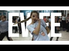 Танцы в Череповце с Полиной Ивановой | Alex BNTN ft Reis Fernando – EWEE | Танцевальный центр ЭлеФанк