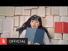 MV | S.I.S (에스아이에스) - Always Be Your Girl (너의 소녀가 되어줄게)