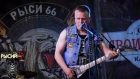 Dead Souls - For Whom The Bell Tolls - Байк-рок фест "Рысий След" 23.06.2018