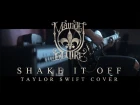 Main-de-Gloire - Shake It Off (feat. Kira Lang)