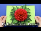 Flower Pop Up Card Tutorial Part 1 of 3