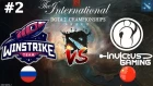 Winstrike vs IG #2 (BO3) | The International 2018