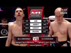 Борис Медведев vs Кирилл Мажара, M-1 Challenge 89