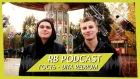 RB Podcast - Dita Redrum №5