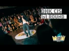 DANCEHAL QUEEN & KING CIS 2017| DHK - 1st ROUND -  AMI