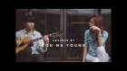KOH NAYOUNG [고나영] "What you do" cover song