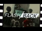FlashBACK (пилотный выпуск)