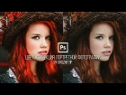 Видеоурок: Быстрая цветокоррекция фото / Color Correction (Photoshop, Camera Raw)