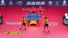 Mima Ito/Hina Hayata vs Sun Yingsha/Chen X. | 2018 ITTF World Tour Grand Finals Highlights (Final)