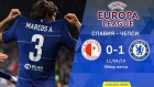 Славия - Челси (0:1). Обзор матча. Slavia - Chelsea (0:1). Highlights. 11.04.2019