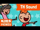 TH-hard | Fun Phonics | How to Read | Made by Kids vs Phonics