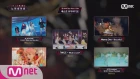 2018MAMA [2018 MAMA] Best Music Video/OST/Unit Group Nominees 181210 EP.22
