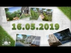 Garden Flipper DLC Trailer - Release Date