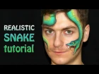 Easy Realistic Snake — Face Painting Tutorial (русские субтитры)