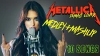 Metallica Medley+Mashup (Enter Sandman, Sad But True, Fuel, Ride the Lightning etc.)
