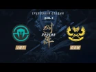 IMT vs GAM — ЧМ-2017, Групповая стадия, День 5, Игра 1