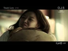 [OST Master`s sun] T Yoon Mirae -- Touch Love (рус.саб) кфк