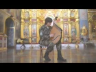 Музика воїнів: Духовний гімн України (бандура)