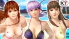 NS\PS4 - Dead or Alive Xtreme 3: Scarlet