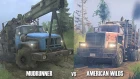 American Wilds vs Spintires mudrunner | New Vehicles & Gameplay | Full comparison