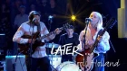 LUMP (Laura Marling and Tunng’s Mike Lindsay) perform Curse of the Contemporary on Later… with Jools